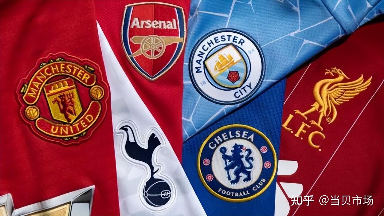 到每位球迷 到每位球迷