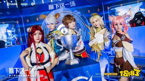 震感细化 震感细化