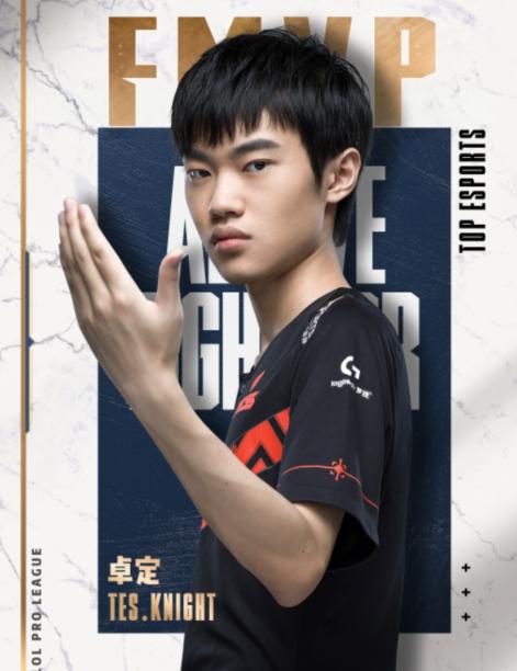 稳走完90