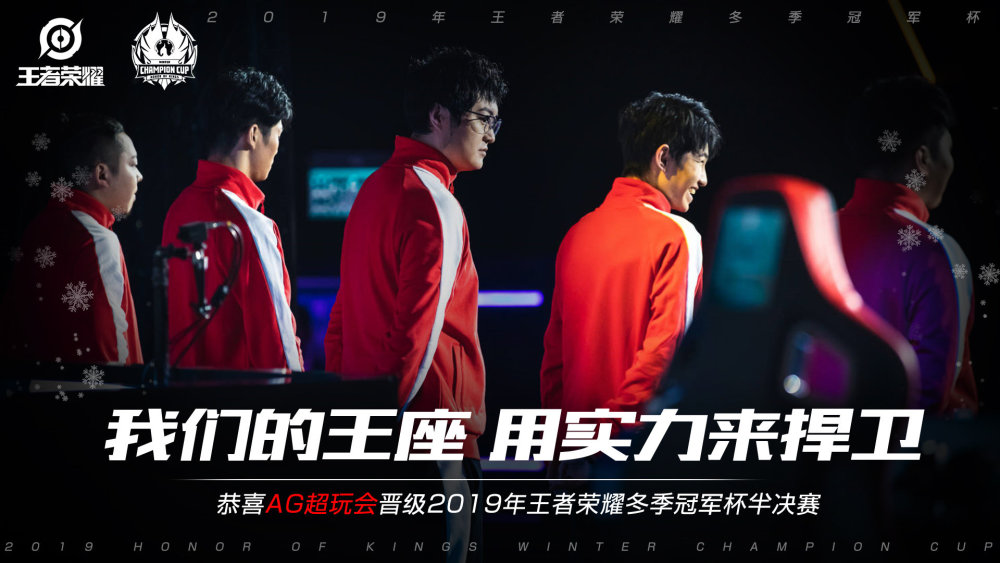 零封不仅是