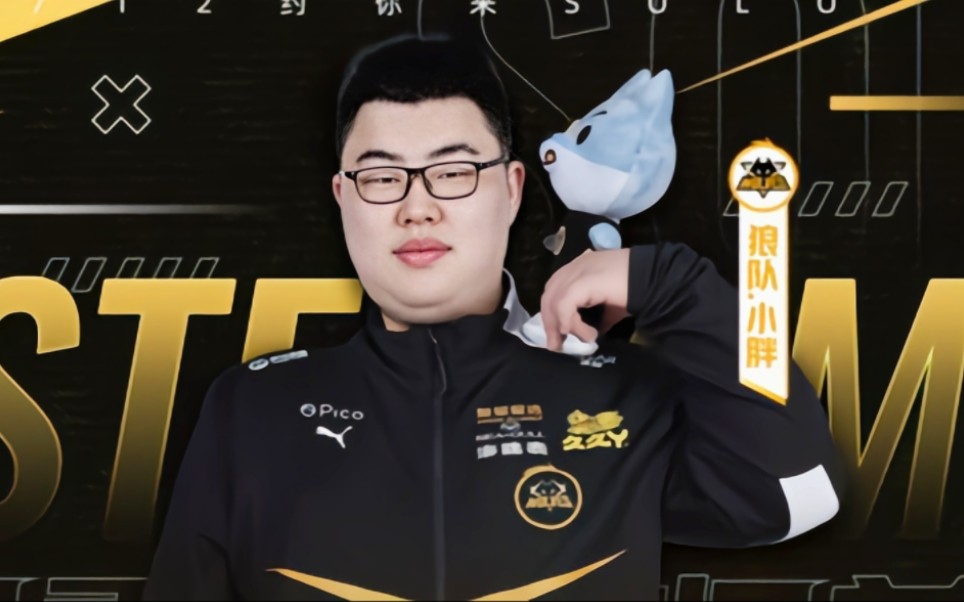 一次横向摆