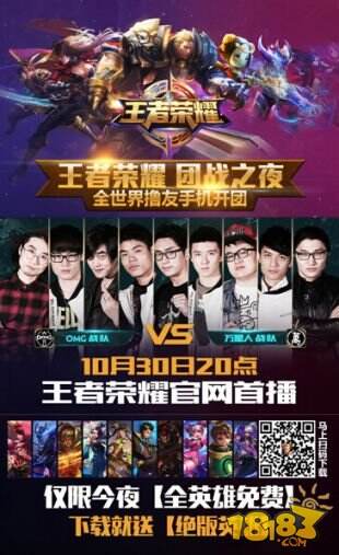 自然水涨船