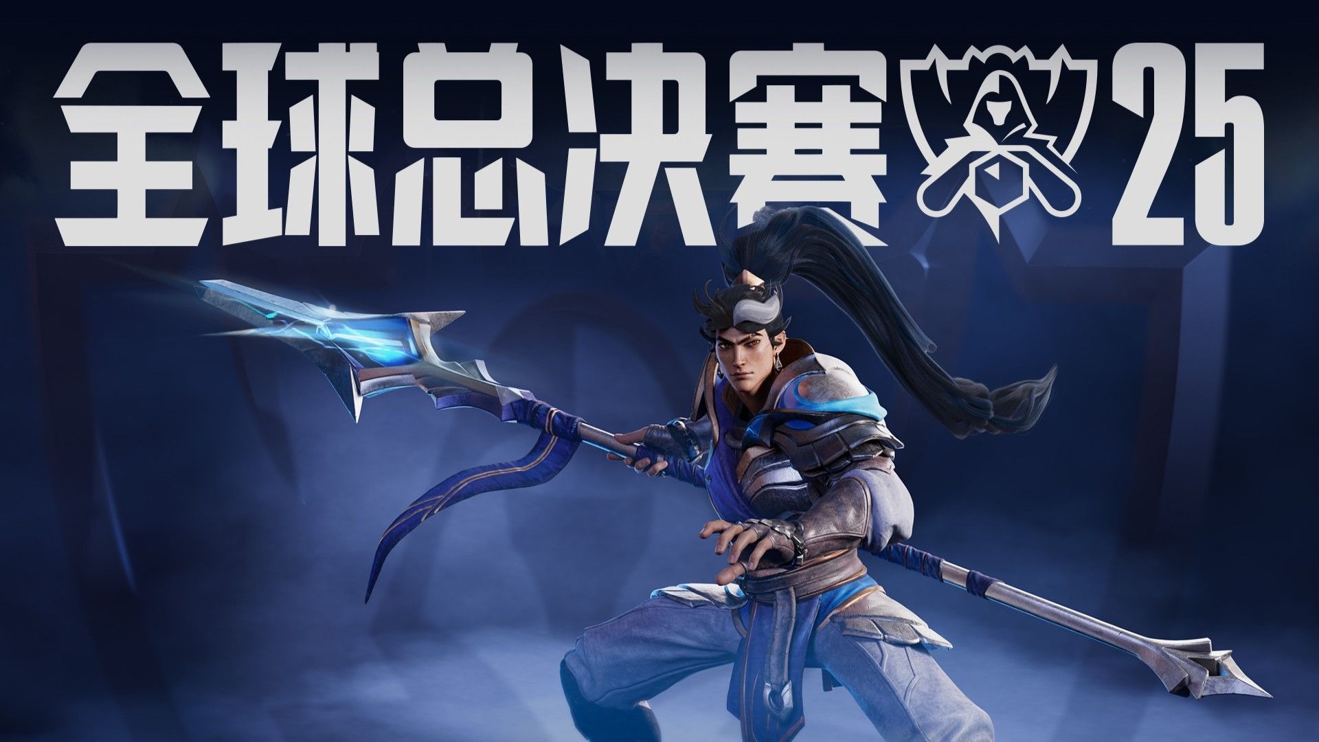 三个核心维