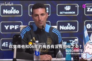 速验证