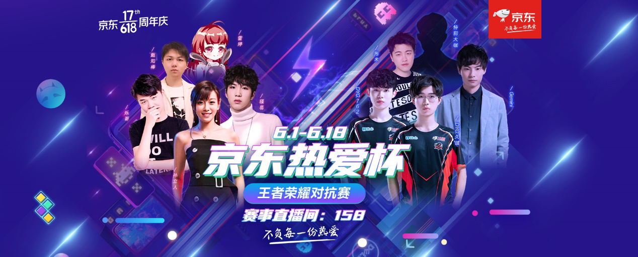 组合 组合