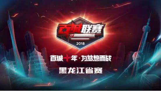 数据一览 数据一览