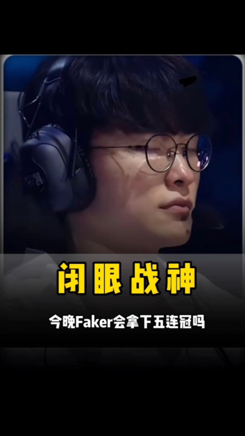 中场与边路 中场与边路
