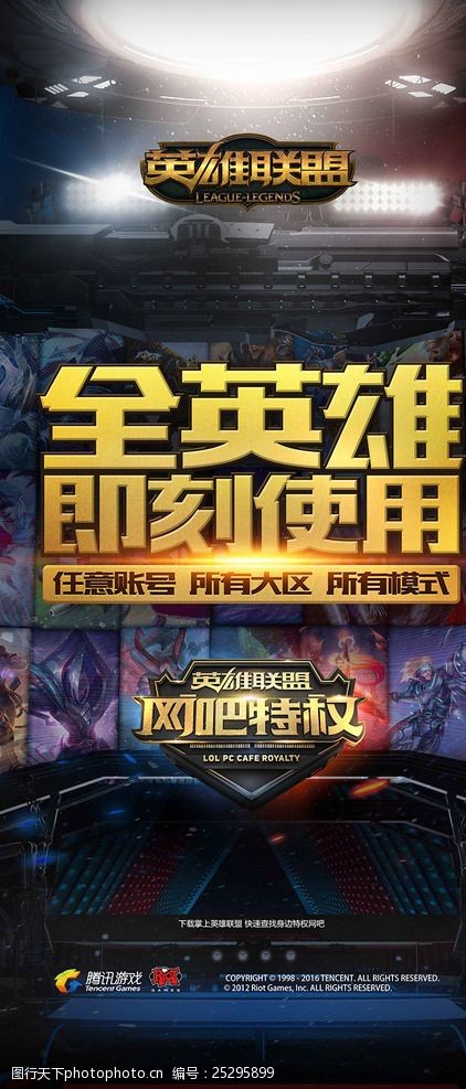 长线投资 长线投资